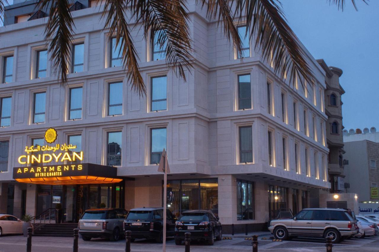 Cindyan Serviced Apartments Al-Khubar Exteriér fotografie